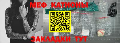 твердый Кумертау