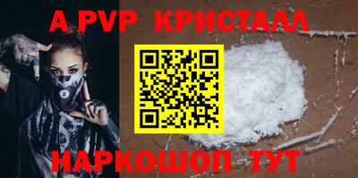 твердый Кумертау