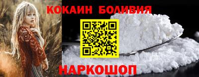 mdma Кулебаки