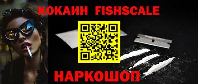меф Кунгур
