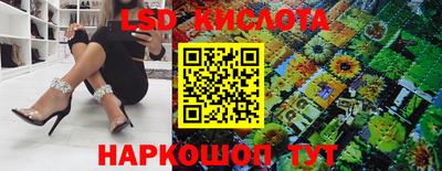 mdma Кулебаки