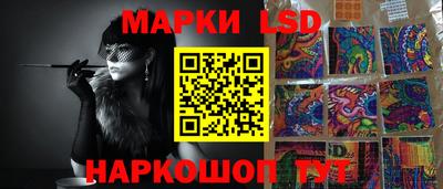 меф Кунгур