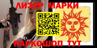 mdma Кулебаки