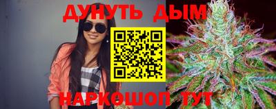 твердый Кумертау