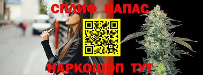 меф Кунгур