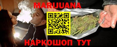 меф Кунгур