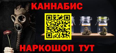меф Кунгур
