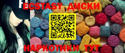 твердый Кумертау