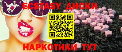 твердый Кумертау