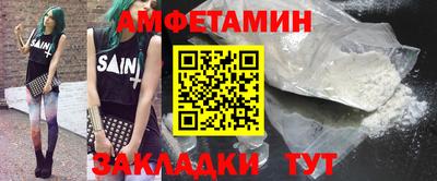 mdma Кулебаки