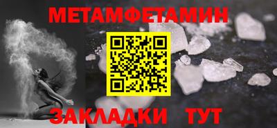 твердый Кумертау