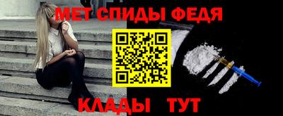 твердый Кумертау