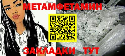 твердый Кумертау