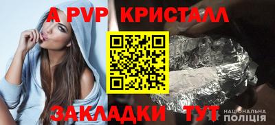 mdma Кулебаки