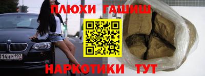 твердый Кумертау