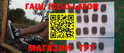 меф Кунгур