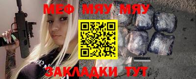 mdma Кулебаки
