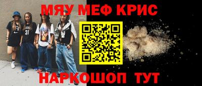 твердый Кумертау