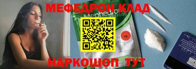 твердый Кумертау